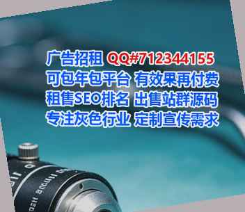 上海试管集成电路经营部